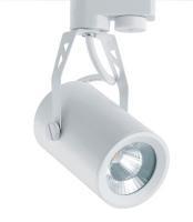 Трековые светильники